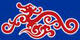 萬(wàn)隆